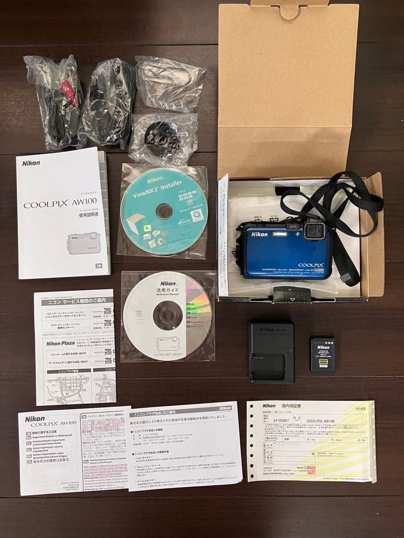 さ*ん様 Nikon COOLPIX AW100