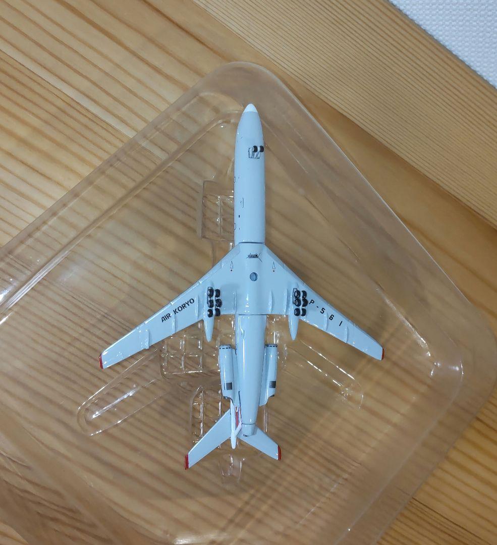 高麗航空 Tu-154B2 1/400 金属モデル