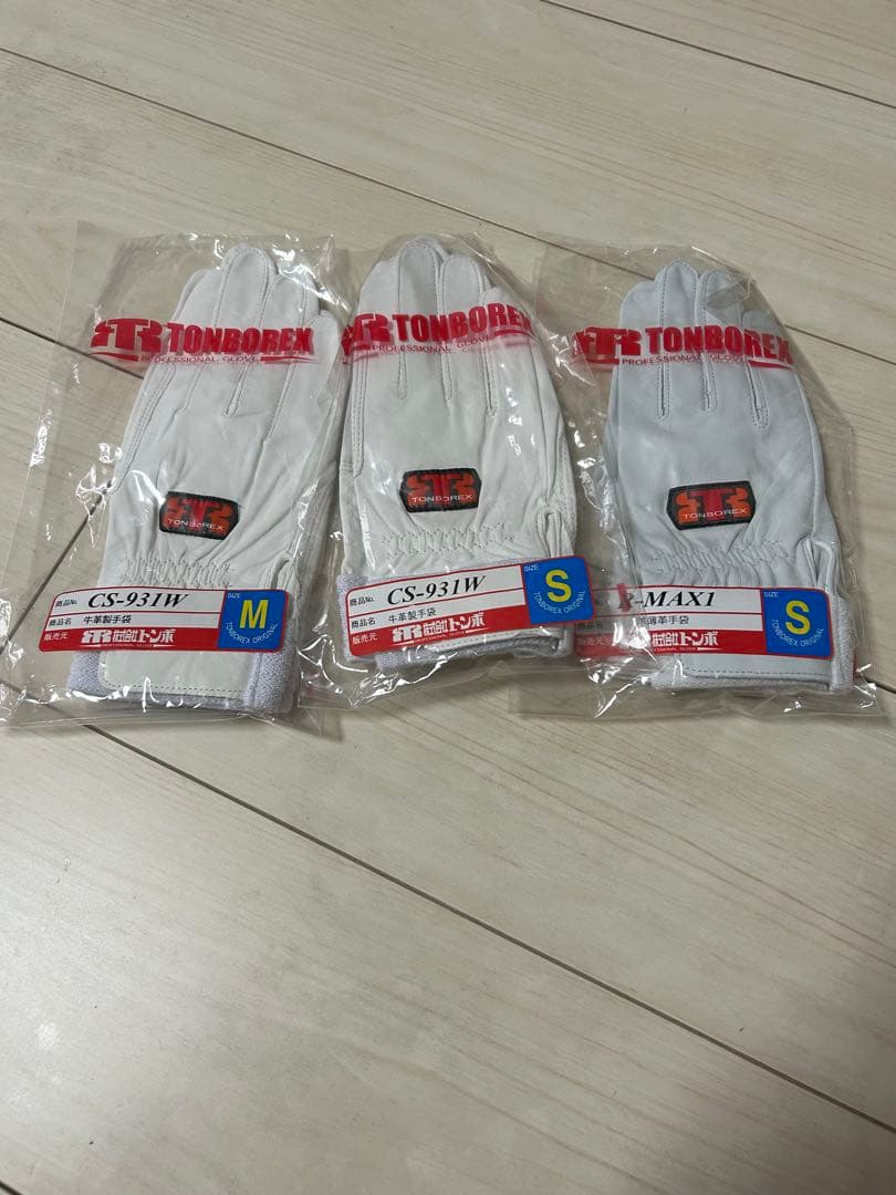 株式会社トンボ手袋 CS-931W M/S, MAXI S