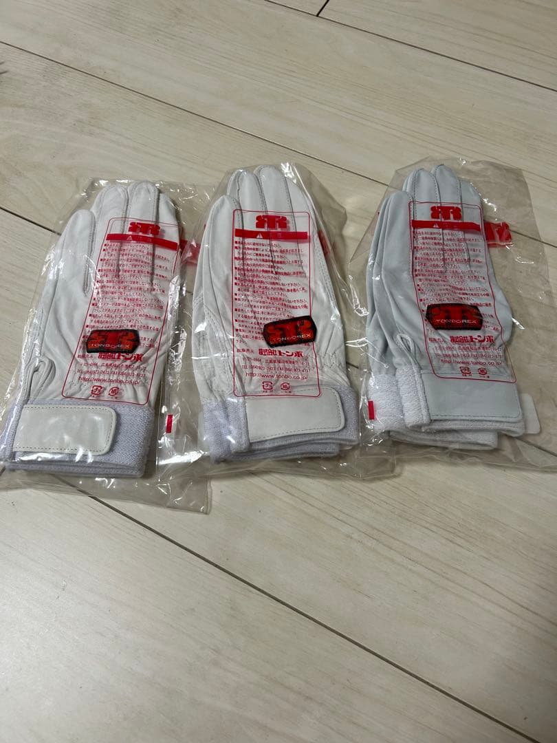 株式会社トンボ手袋 CS-931W M/S, MAXI S