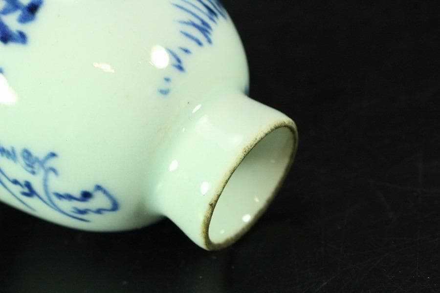 煎茶 染付 蛙 題詞 碗 五件 雅(K-LC760)