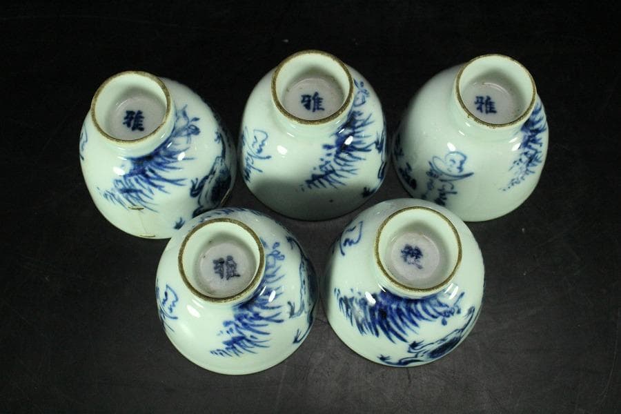 煎茶 染付 蛙 題詞 碗 五件 雅(K-LC760)