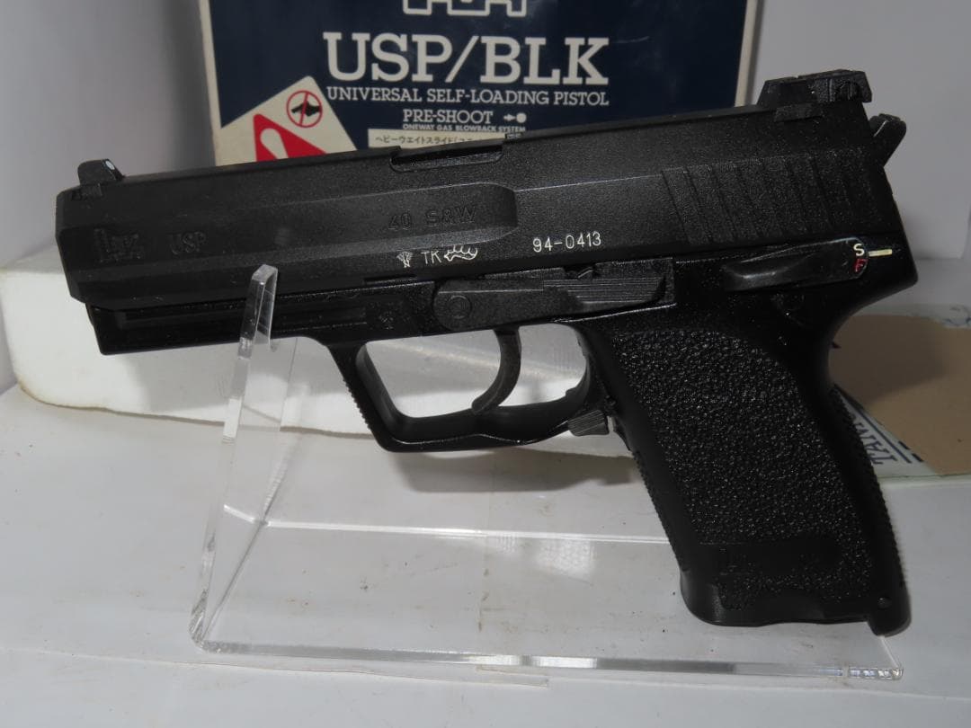 タニオコバ　H&K USP/BLK　ガスガン　ハンドガン　ABS製