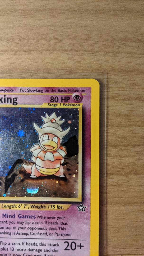 SLOWKING HOLO 14/111 ヤドキング 英語版 ポケットモンスター