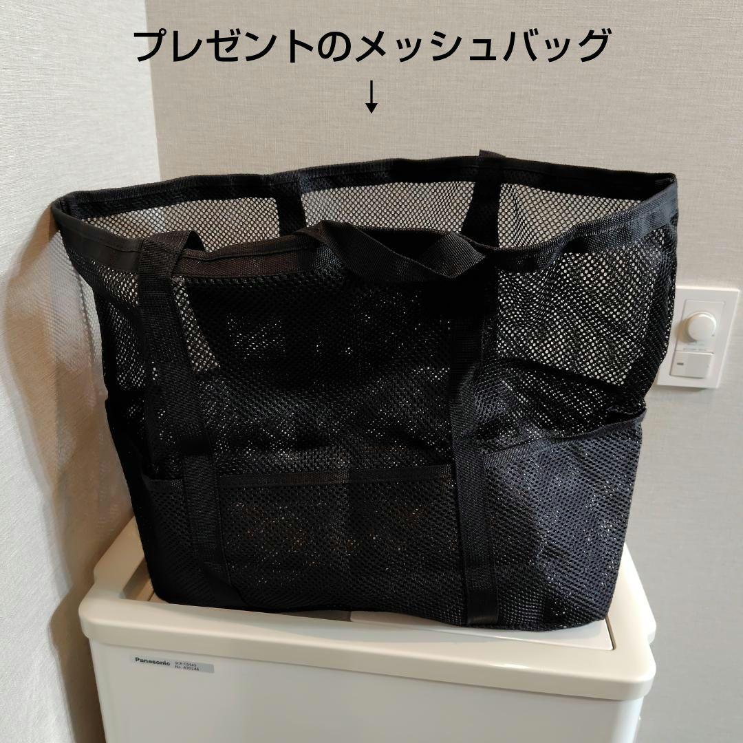 超美品 パナソニック冷凍ストッカー SCR-CDS45 役立つプレゼント付