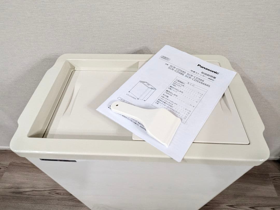 超美品 パナソニック冷凍ストッカー SCR-CDS45 役立つプレゼント付