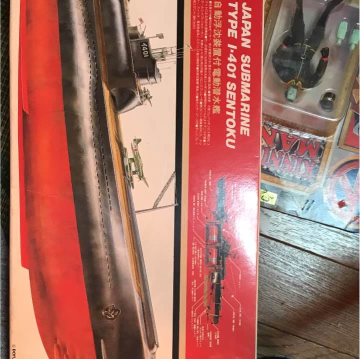 伊号-401 ブマラモデル