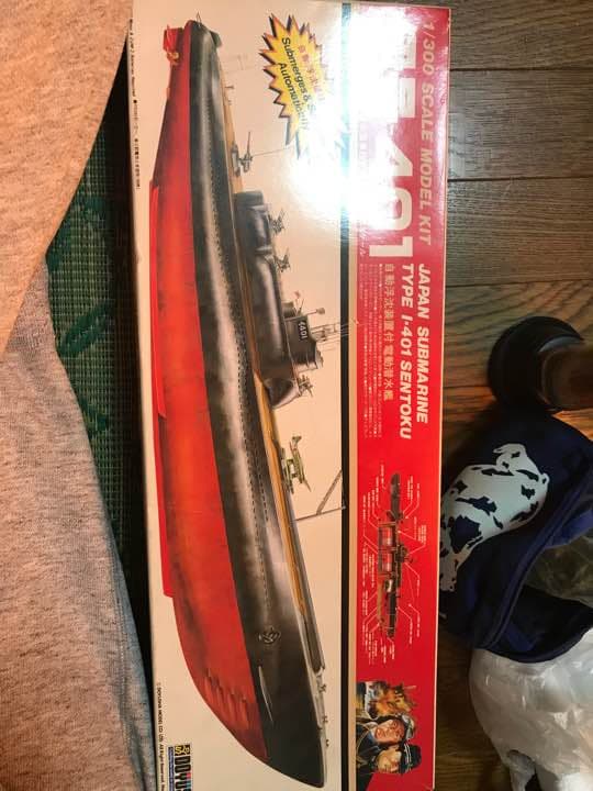 伊号-401 ブマラモデル