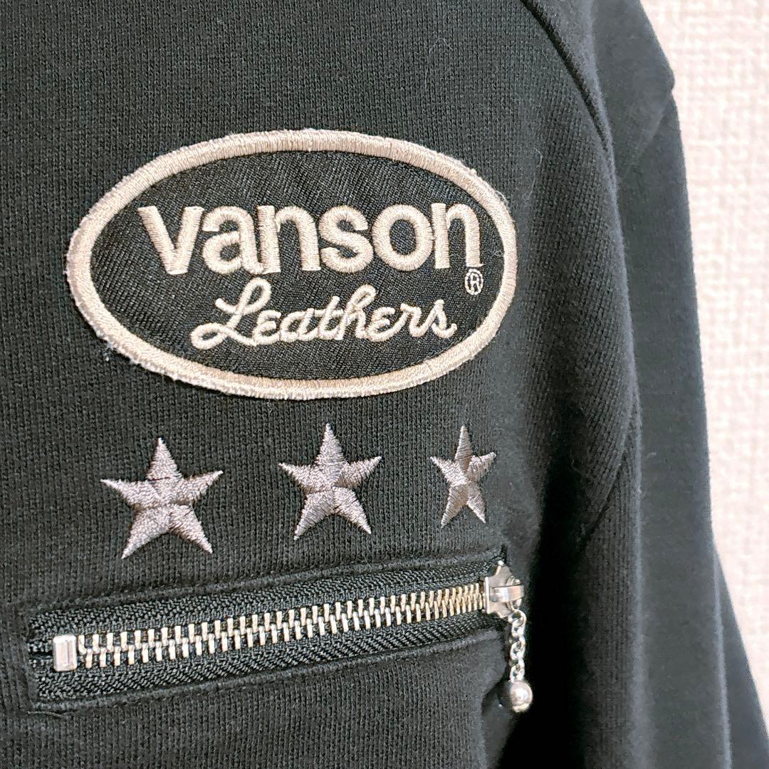 VANSON シングルライダースジャケット　ジップアップ　綿100 黒メンズL