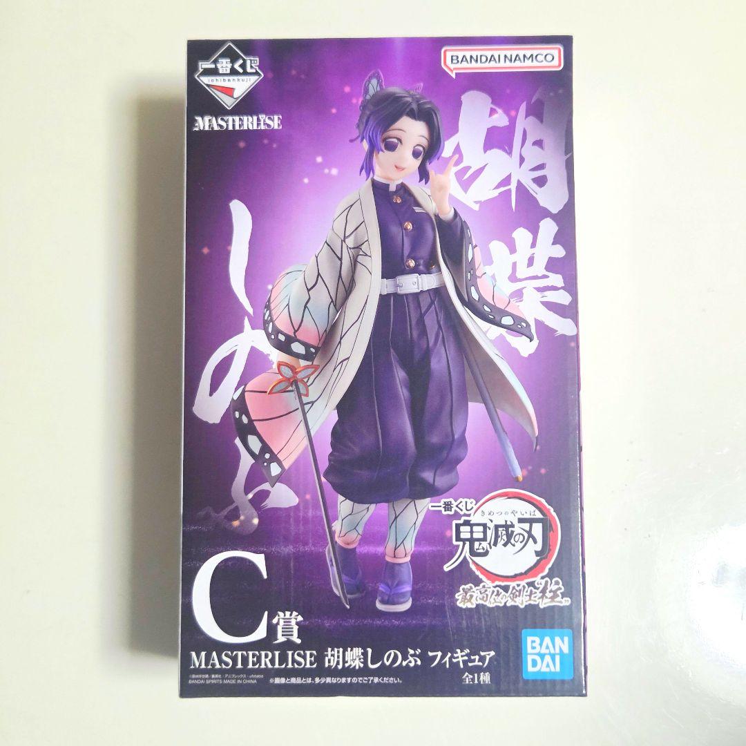 鬼滅の刃 胡蝶しのぶ マスタライズフィギュア 一番くじ 最高位の剣士〝柱〟C賞
