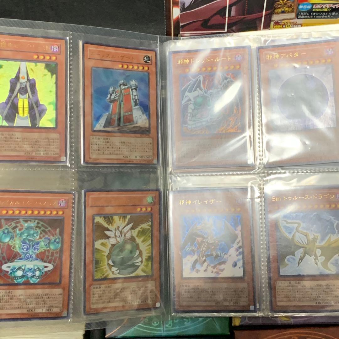 【専売】⭐︎遊戯王　まとめ売り　引退品【後ほど値段変更】