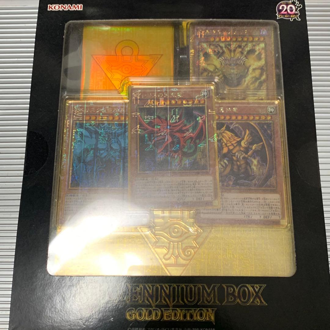 【専売】⭐︎遊戯王　まとめ売り　引退品【後ほど値段変更】