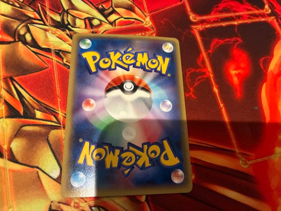 XY-P M ラグラージEX