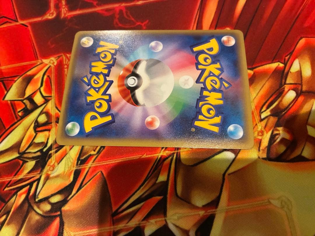 XY-P M ラグラージEX