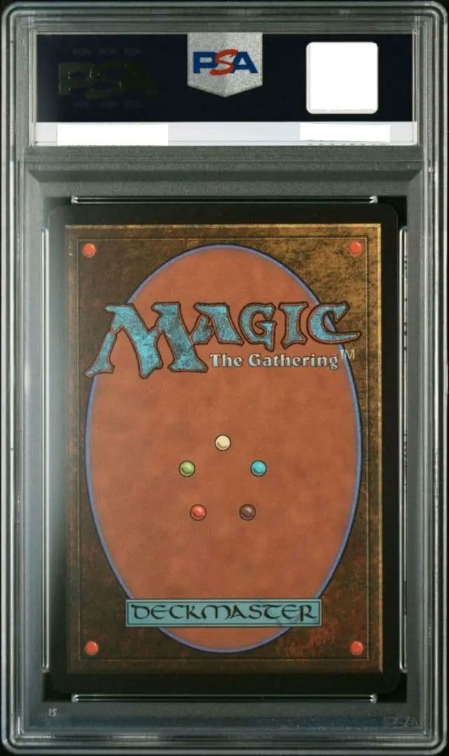 【PSA10】コンプソグナトゥスの大群/Compy Swarm◆ ロゴ入り