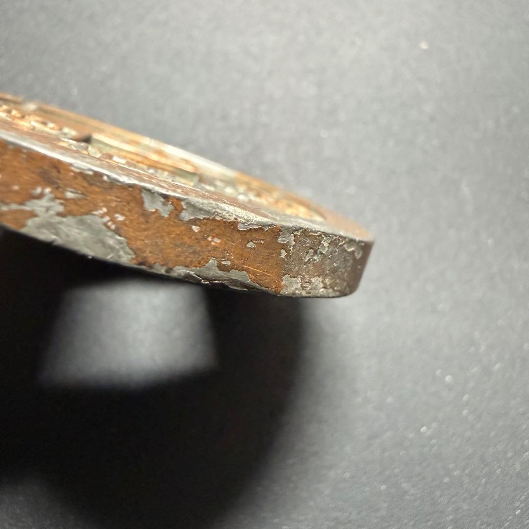 絵銭 サムハラ銭 武運長久 大型 古銭 手替わり 古銭 アンティーク 骨董