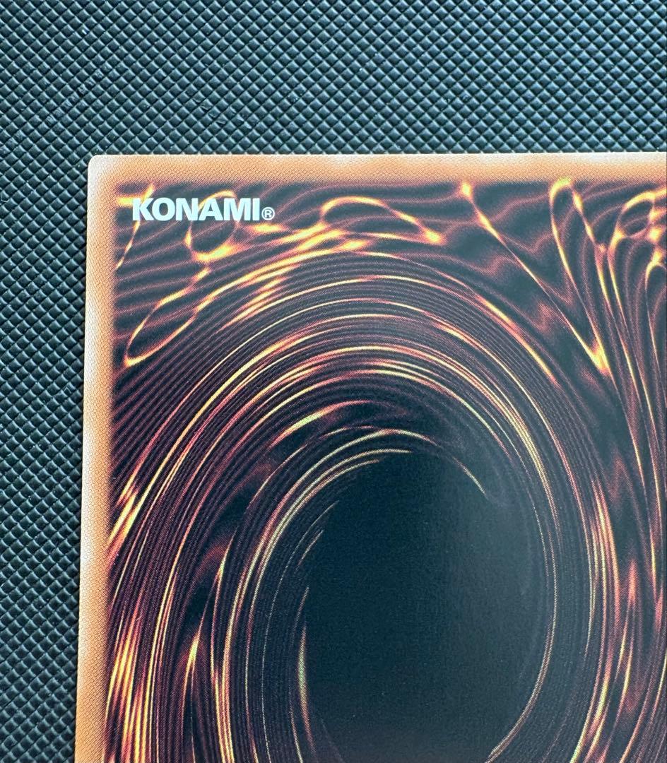 【完美品】魔術師の弟子－ブラック・マジシャン・ガール 25thシークレットレア