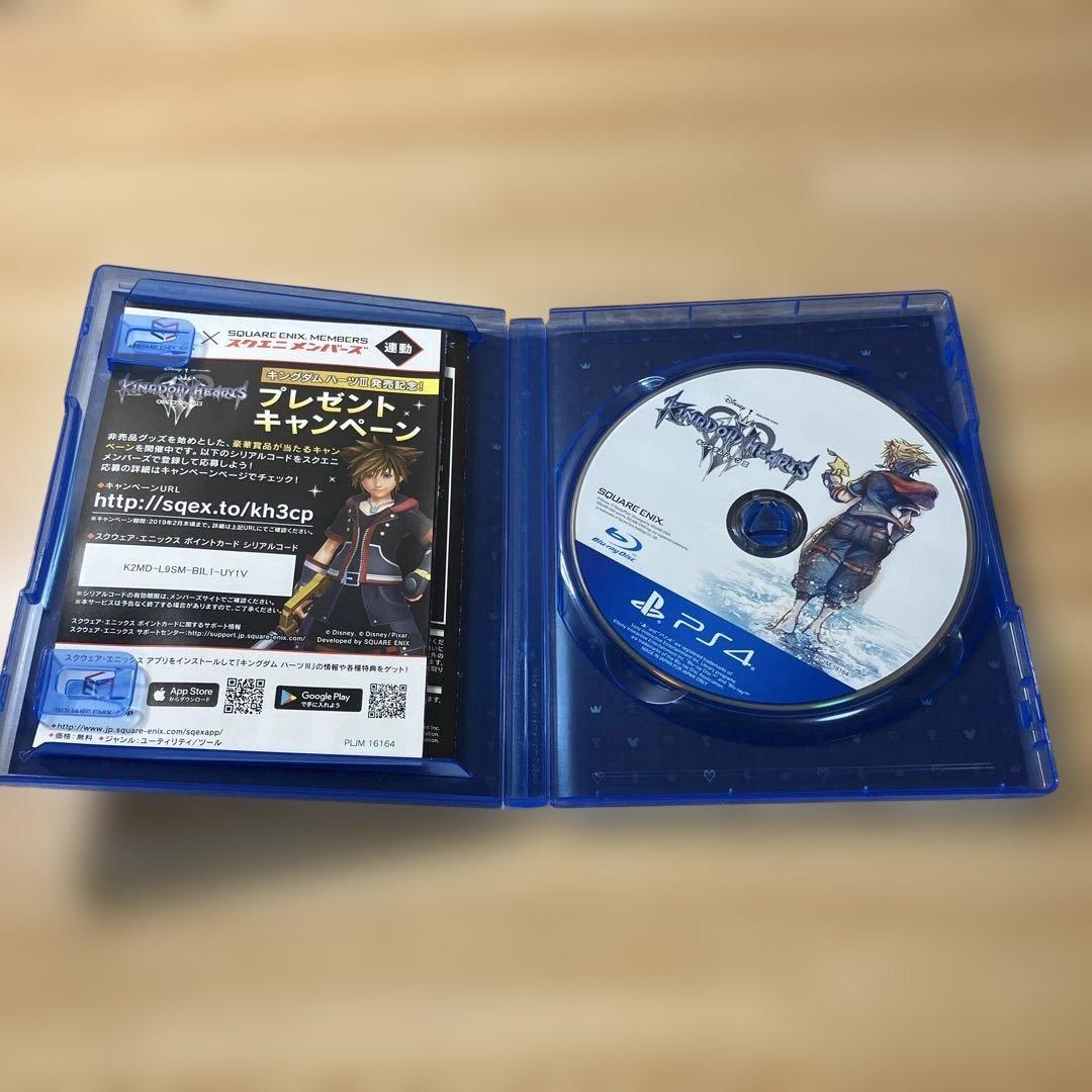 Nintendo Switch SONY PlayStation4 CUHJ-10025