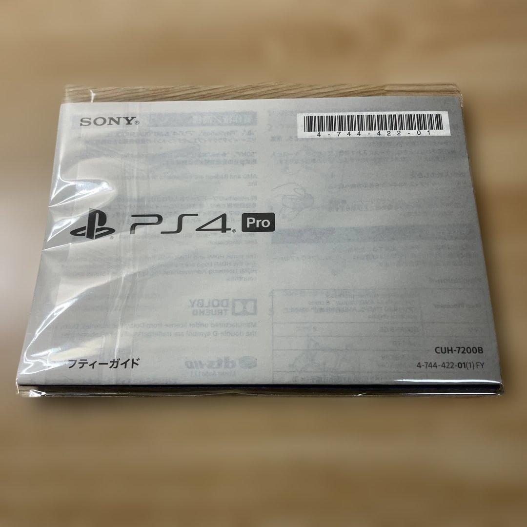 Nintendo Switch SONY PlayStation4 CUHJ-10025