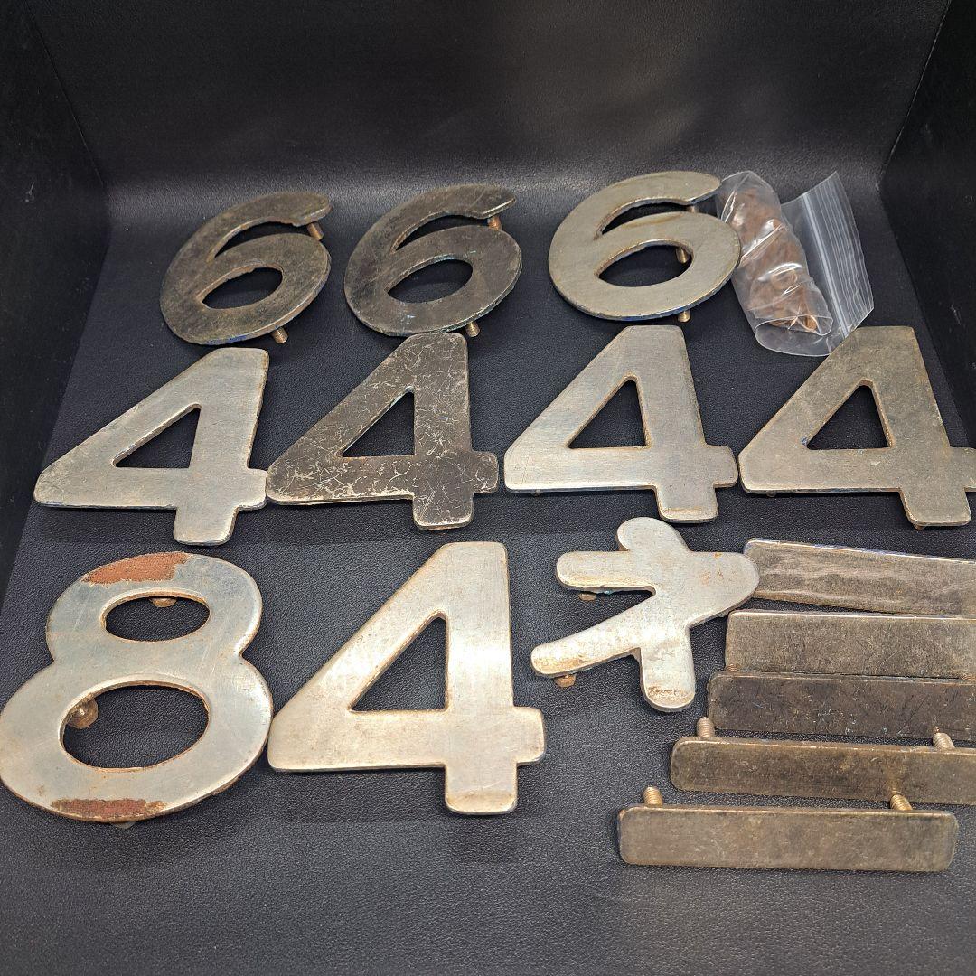 鉄道部品　国鉄　車両プレート　銘板　番号 昭和レトロ　ヴィンテージ　企業物