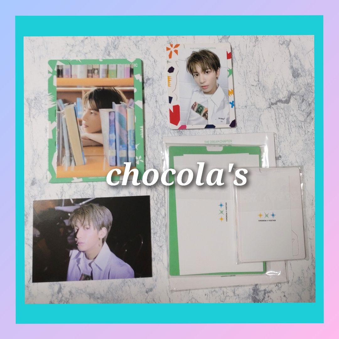 【新品未開封】TXT POPUP ペーパーフレーム テヒョン