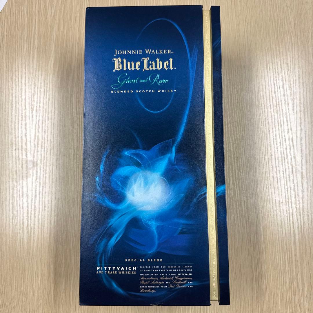 ジョニーウォーカー ブルーラベル ゴースト＆レア第４弾 ピティヴェアック