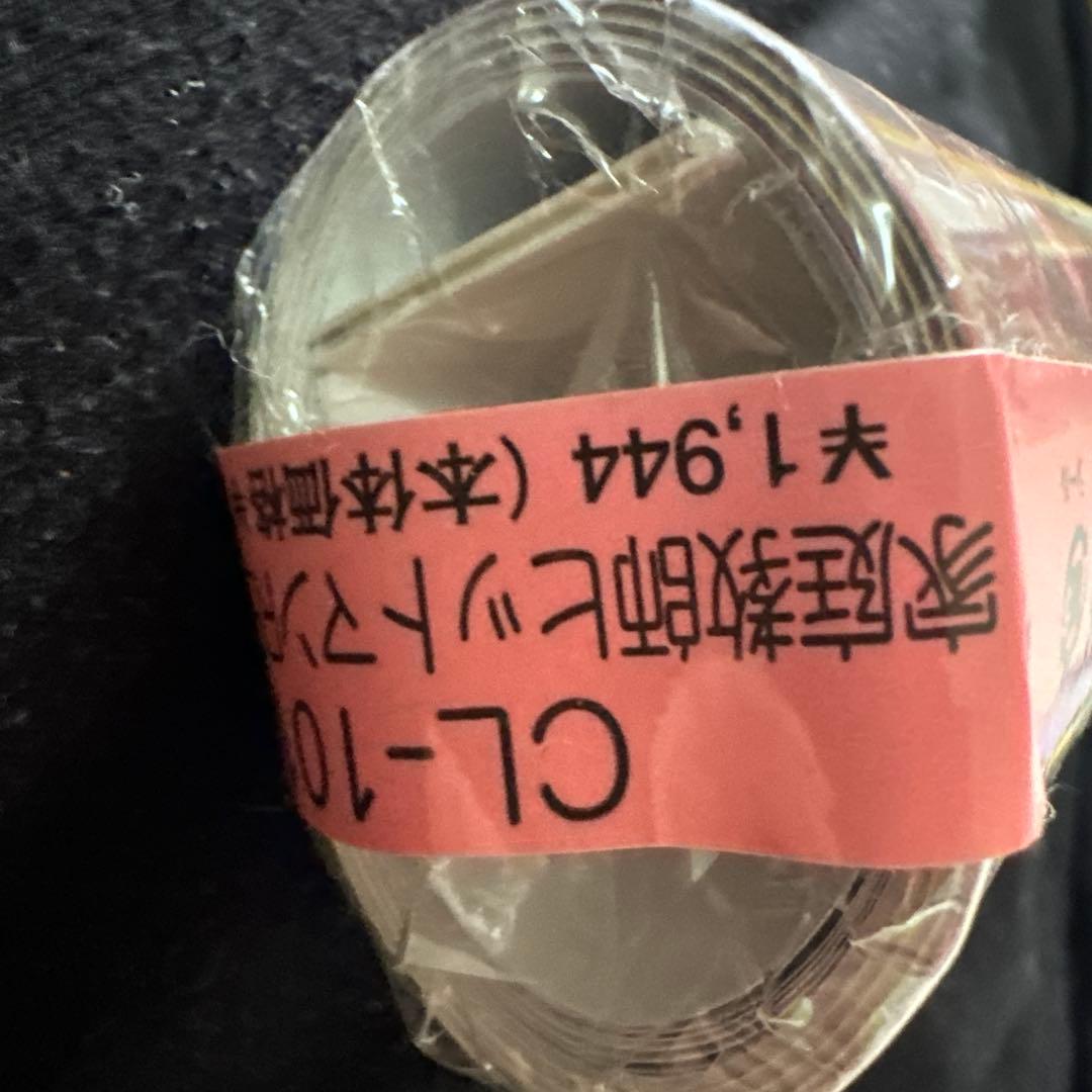 【連休限定価格】家庭教師ヒットマンREBORN! 2017年 カレンダー