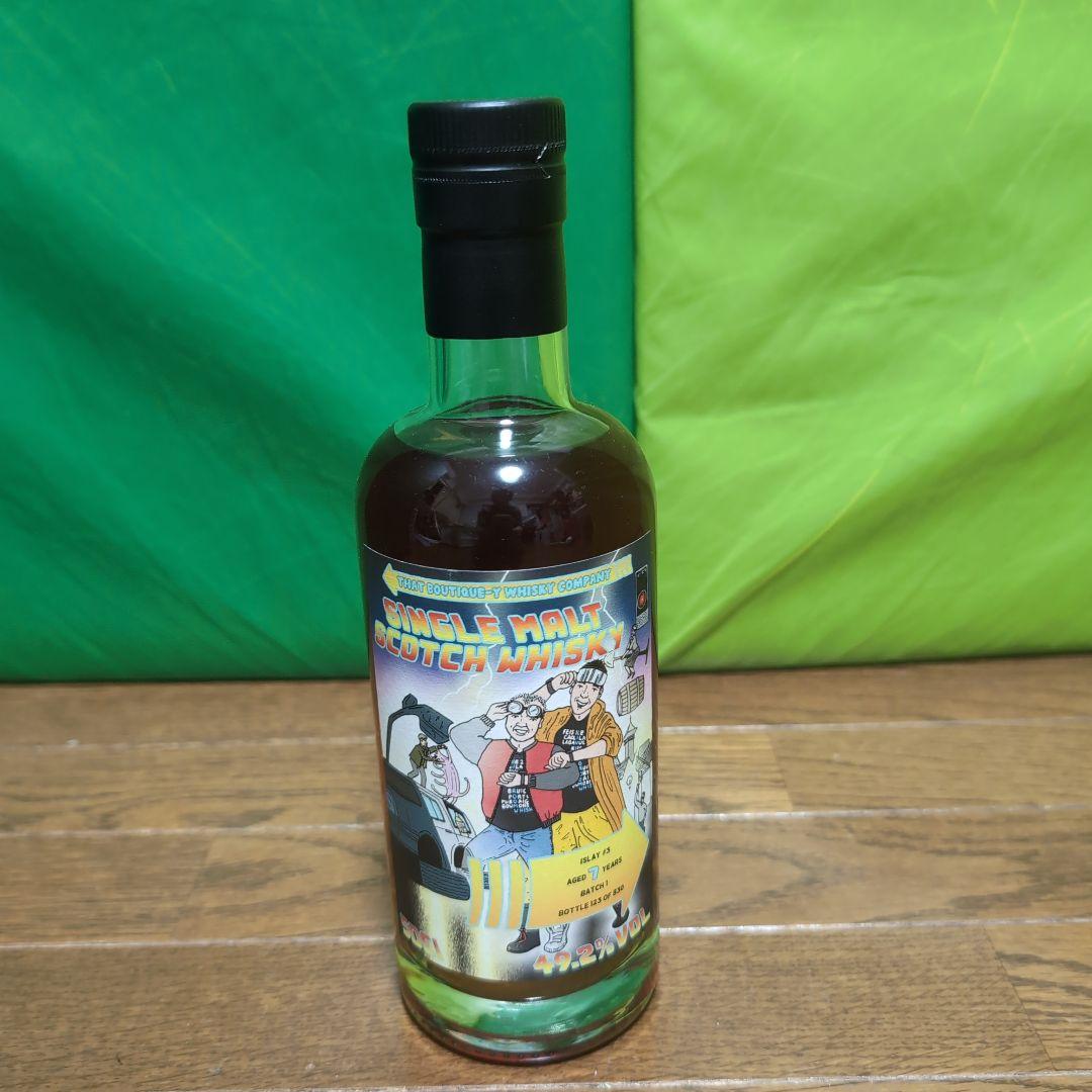 ブティックウイスキー　ISLAY＃3　7年　BATCH1