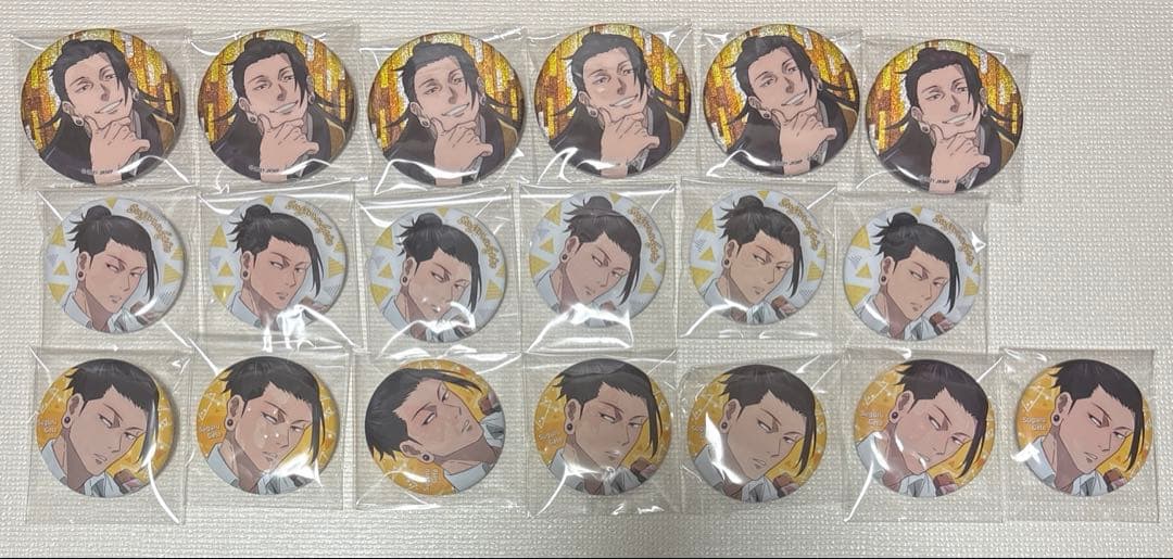 呪術廻戦　夏油傑　缶バッジ　まとめ売り