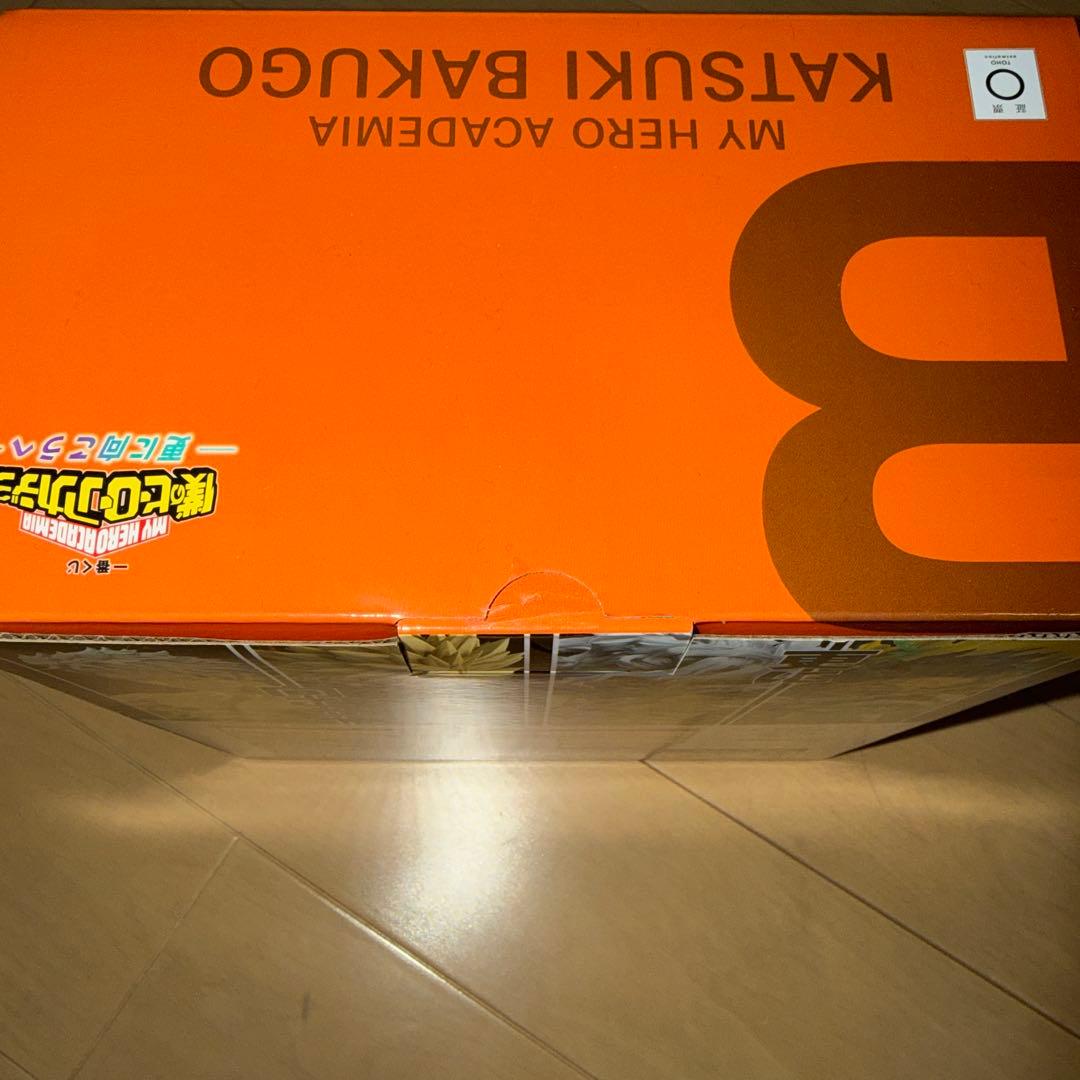 僕のヒーローアカデミア ―更に向こうへ― フルセット（※C賞なし）まとめ売りです
