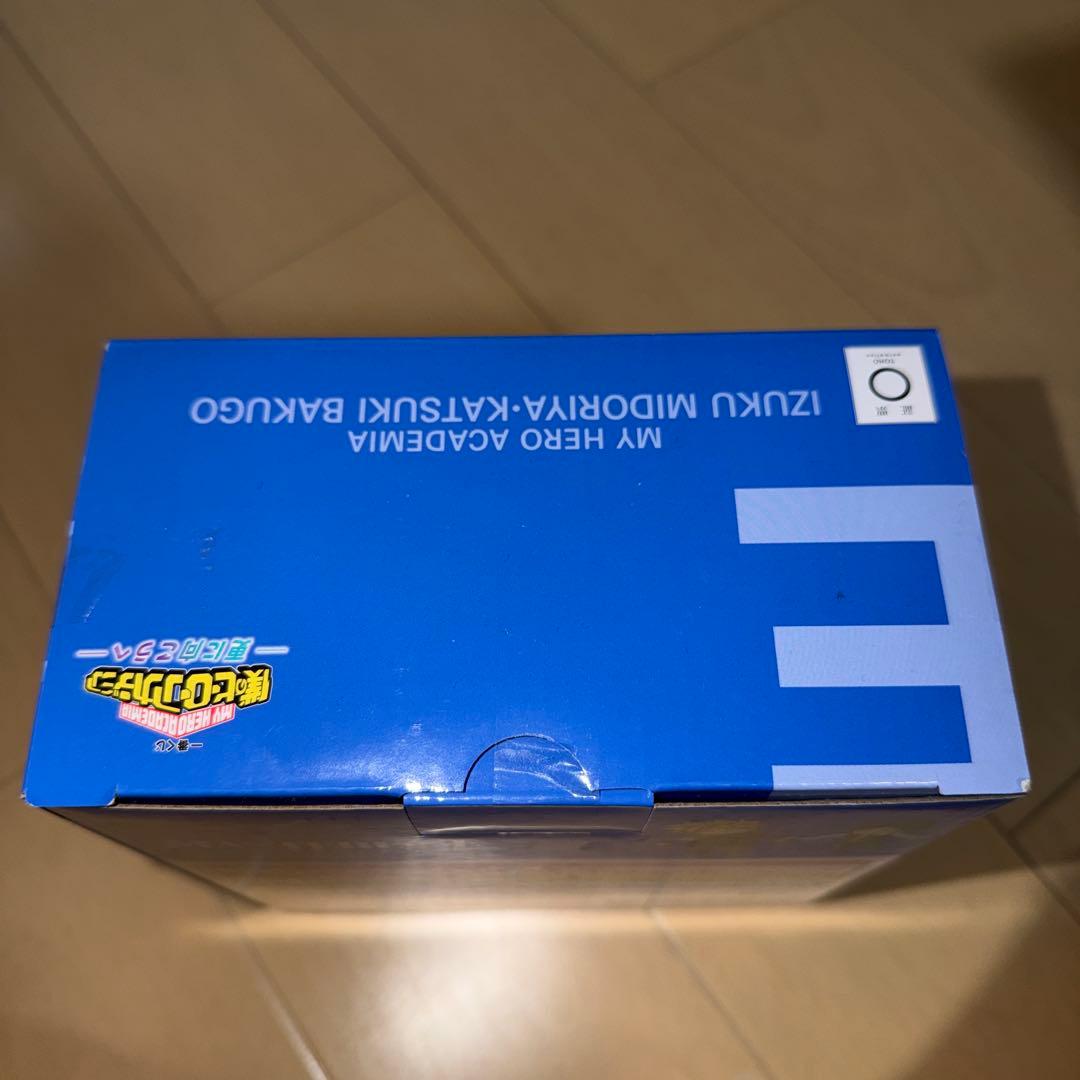 僕のヒーローアカデミア ―更に向こうへ― フルセット（※C賞なし）まとめ売りです