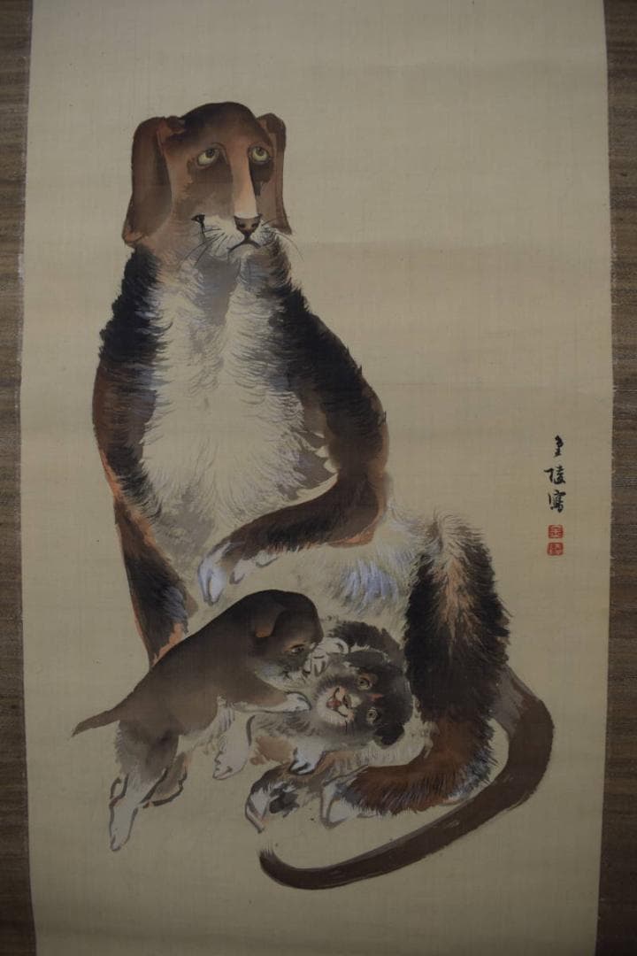 【真作】石井金陵/犬図/掛軸☆宝船☆Y-524　JM