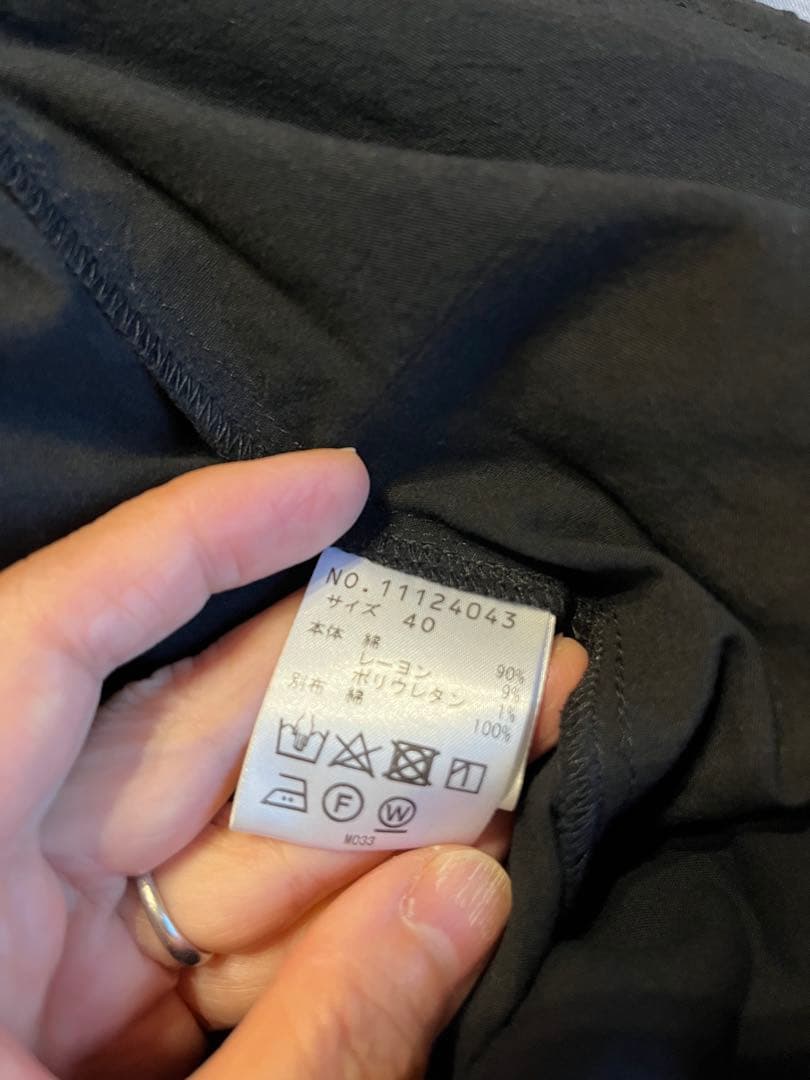 センソユニコ芽風スカート