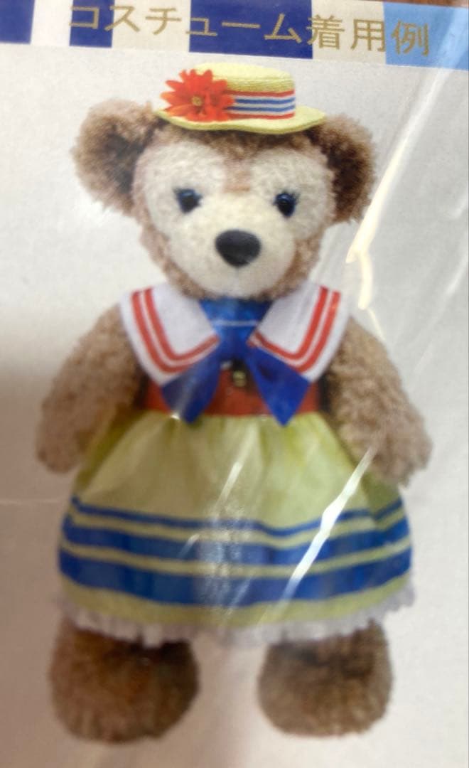 ダッフィー　シェリーメイ　ぬいぐるみコスチューム　夏・冬用4点セット