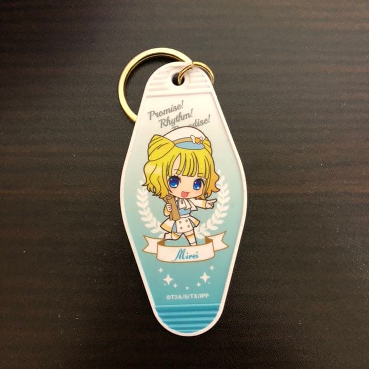 プリパラ ルームキーホルダー 2/9 みれぃ