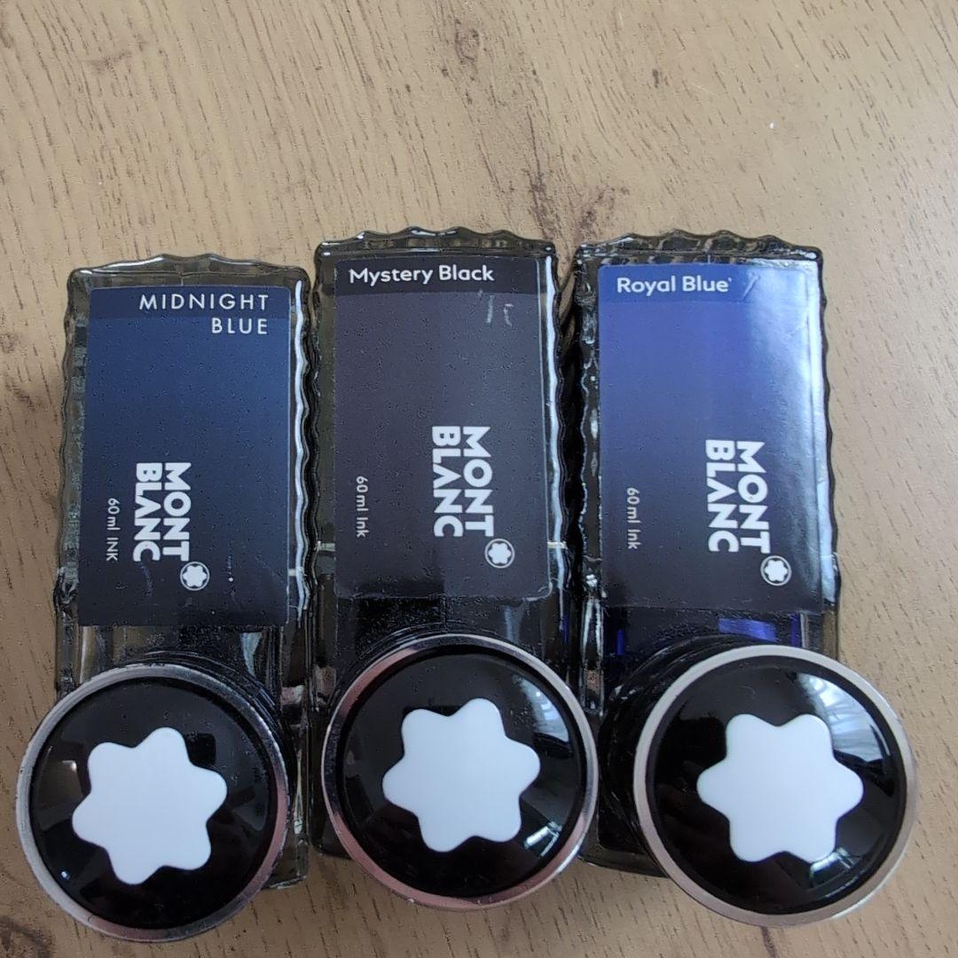 モンブラン マイスターシュテュック P146 万年筆 M 中字 プラチナライン