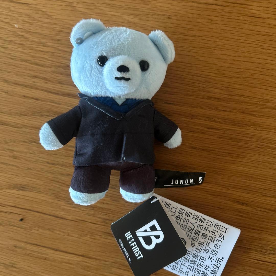 BE:FIRST JUNON くま ぬいぐるみ 4体セット