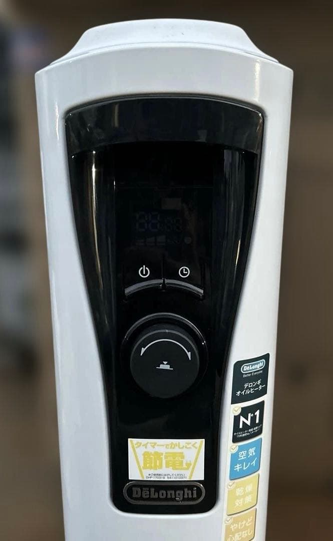 DeLonghi オイルヒーター RHJ65L0915 ストーブ　暖房