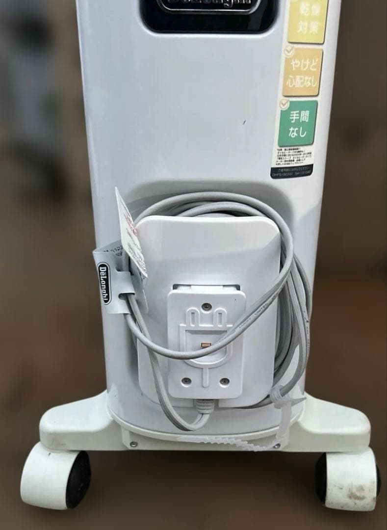 DeLonghi オイルヒーター RHJ65L0915 ストーブ　暖房