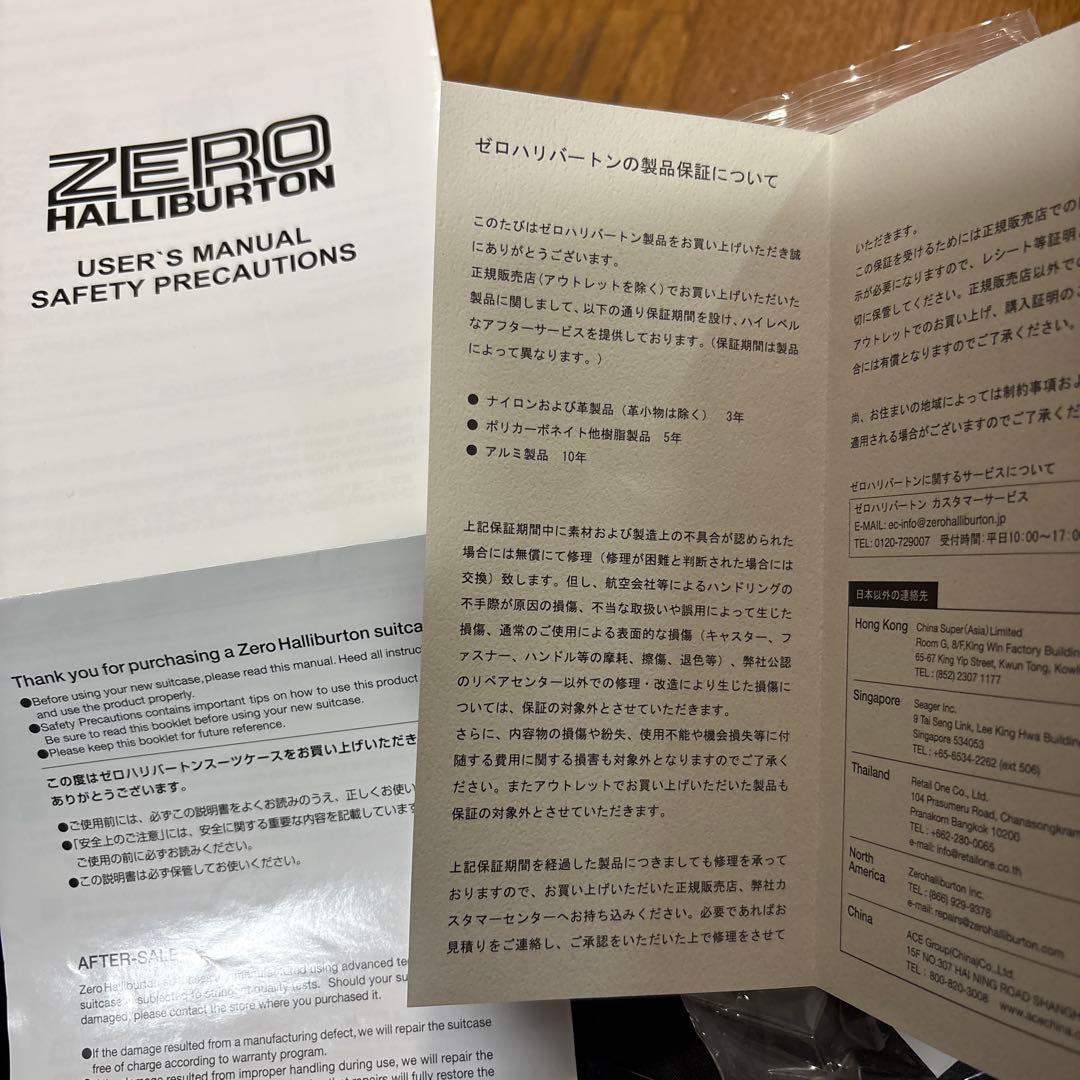 ZERO HALLIBURTON キャリーケース