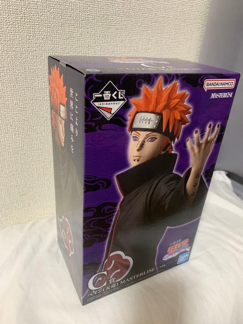 一番くじ NARUTO 疾風伝 ペイン セット C賞 MASTERLISE 他