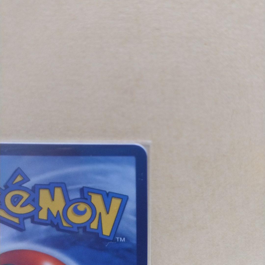 【K】ゴッホピカチュウ