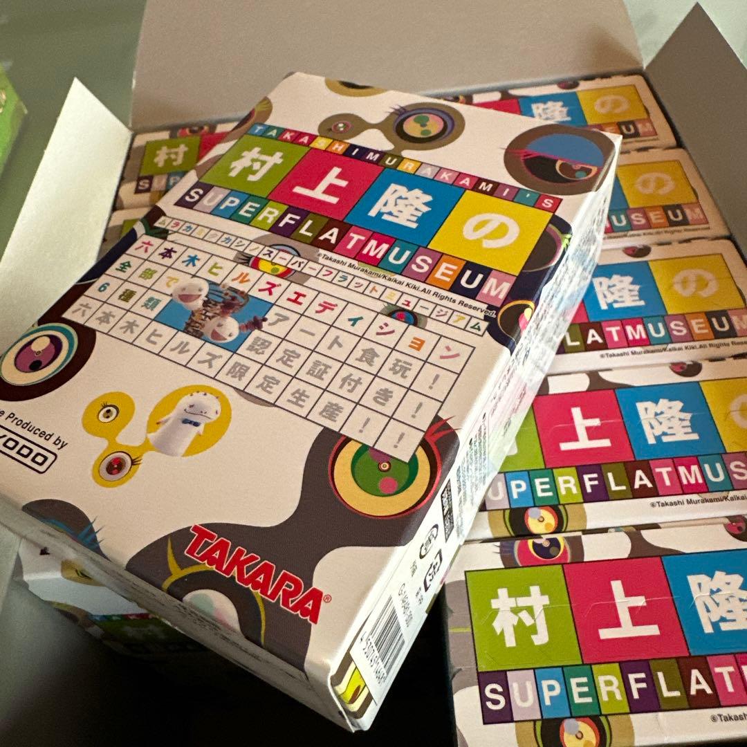 村上隆のSUPERFLATMUSEUM 六本木ヒルズVer. 未開封