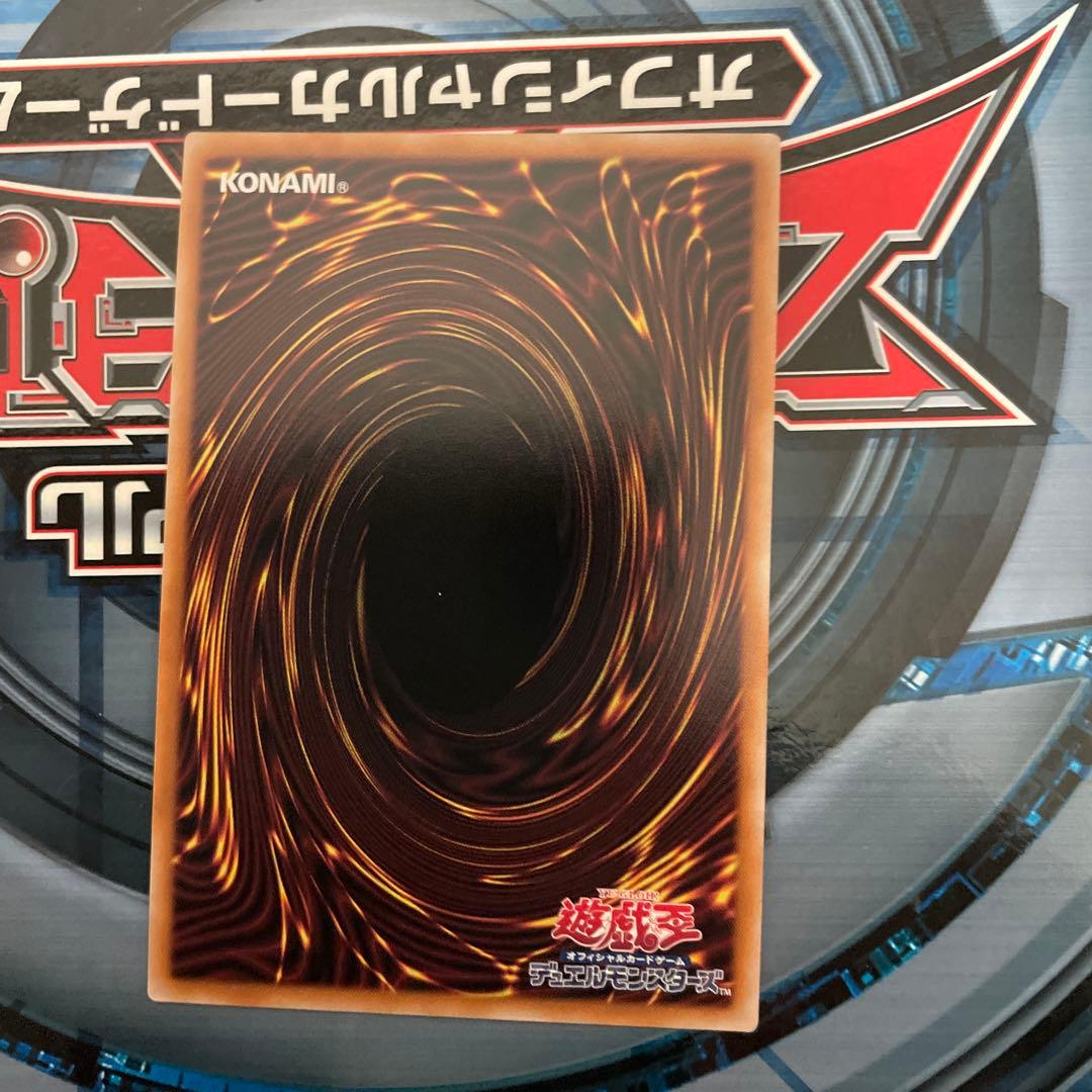 遊戯王 原石の皇脈 25th クオシク3枚