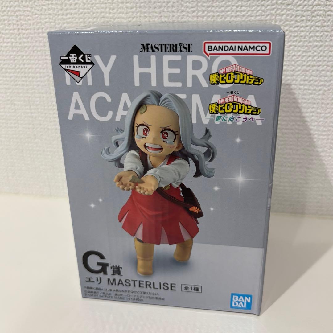 僕のヒーローアカデミア 一番くじ G賞 エリ MASTERLISE