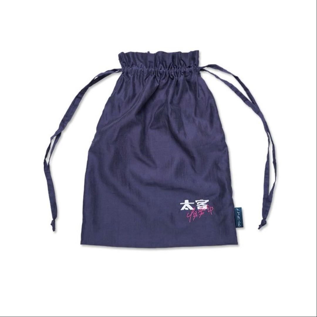 Y*7様 新品未開封クリープハイプ【太客倶楽部限定受注】オリジナルパジャマ(ネイ