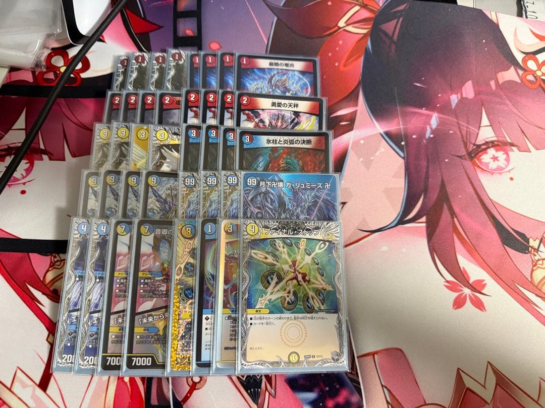 ラッカゴスペル デッキ 値下げしました