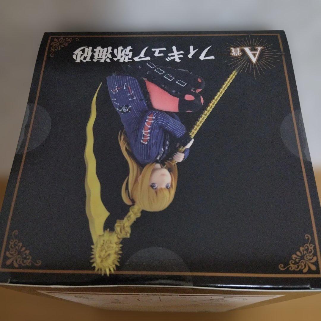 SUMMIT 未開封品 DMMくじ デスノート A賞 弥海砂 フィギュア