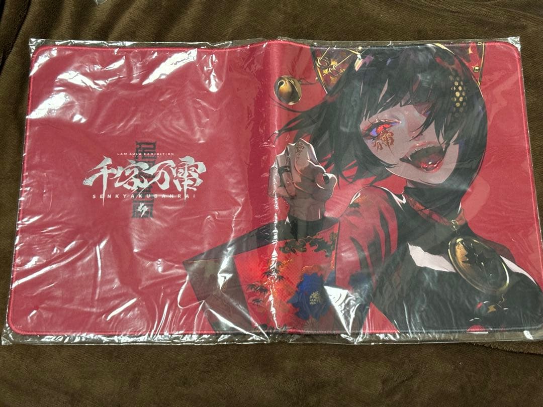 LAM 個展　千客万雷　限定グッズ　プレイマット　　新品未開封