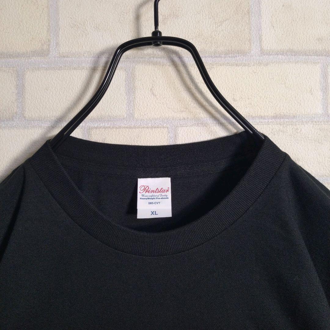 ボクシング★中谷潤人 王座統一戦 会場限定 Tシャツ XL タオル パンフセット